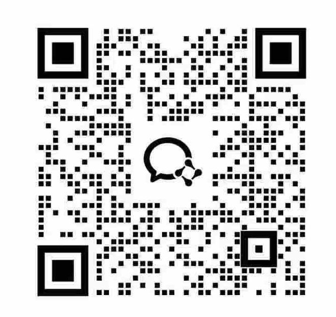 企业微信二维码